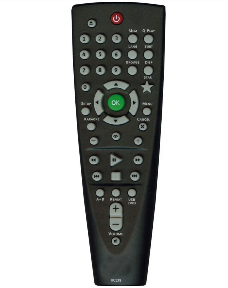 Пульт для DVD плеера BBK RC138 (RC-DVP101) Huayu