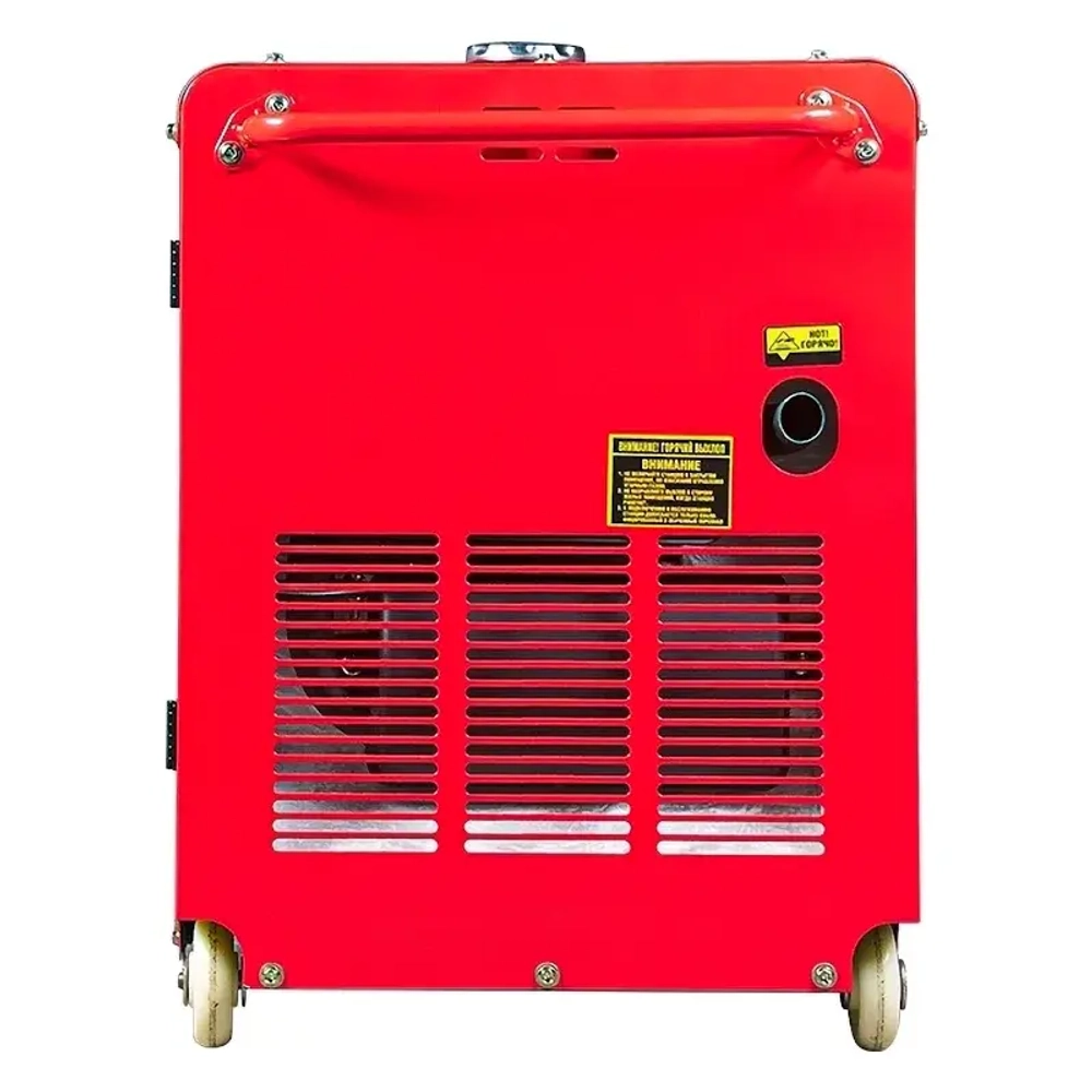 FUBAG DS 6500 AC ES дизельный генератор 431743