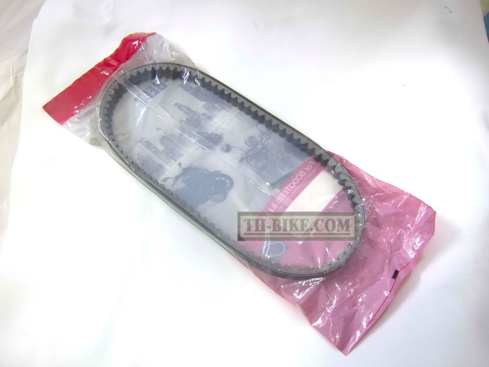 33S-E7641-00. BELT DRIVE. Yamaha