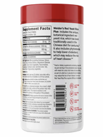 Weider Red Yeast Rice Plus 1200 мг, 240 таблеток