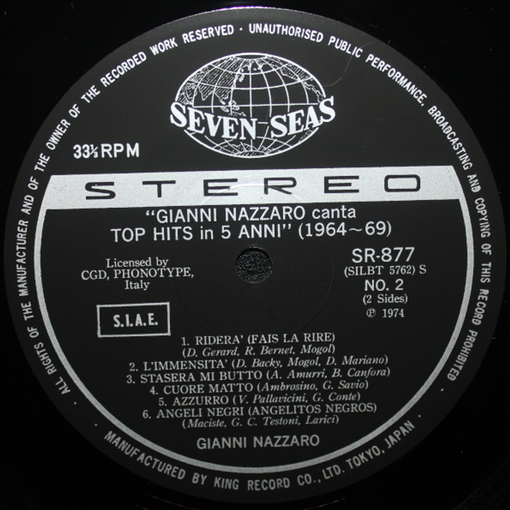 Gianni Nazzaro / Canta Top Hits In 5 Anni (1964 - 1969)(LP)