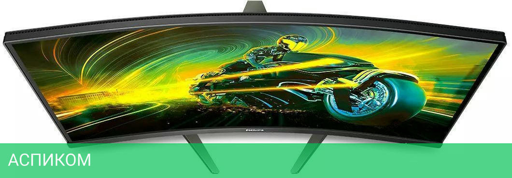 Монитор Philips 27" 27M1C5500VL