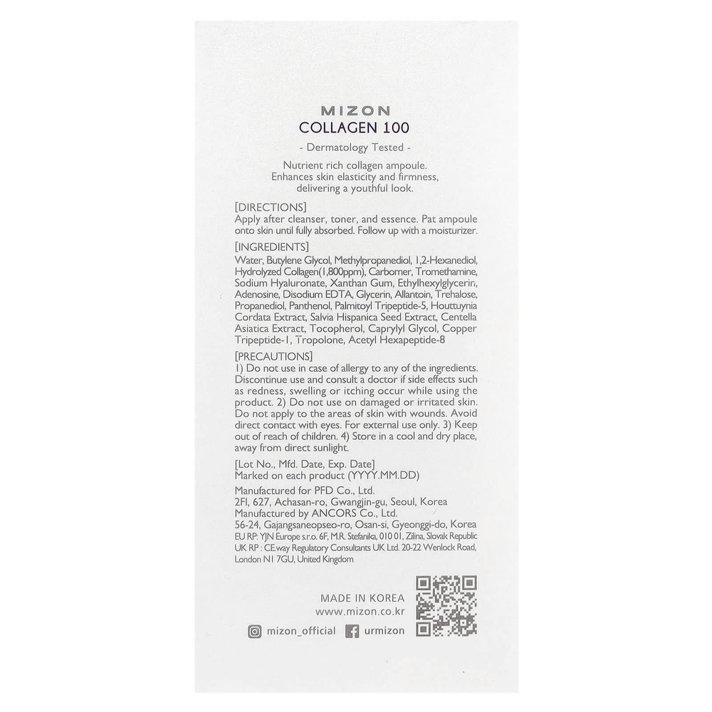 Mizon, коллаген 100, 30 мл (1,01 жидк. унции)