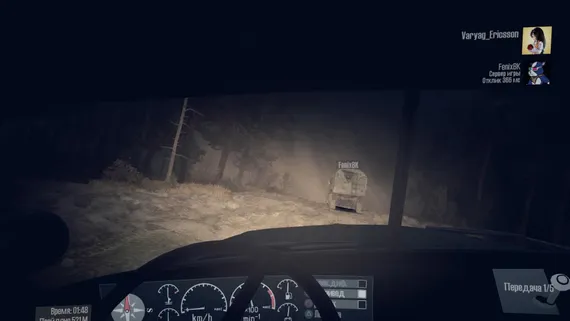 PS4 Spintires: MudRunner (Б/У, Русские субтитры, CUSA-09958)