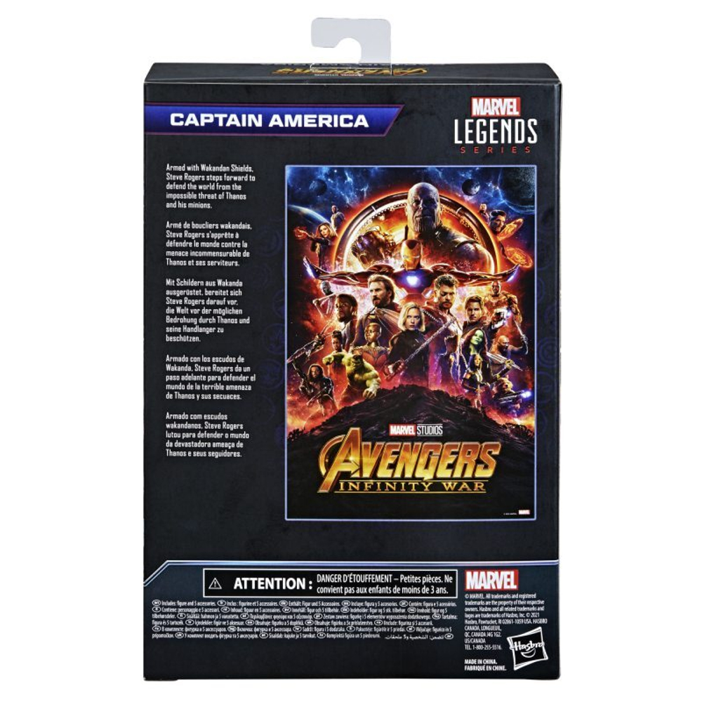 Фигурка Hasbro Marvel Legends  - капитан Америка