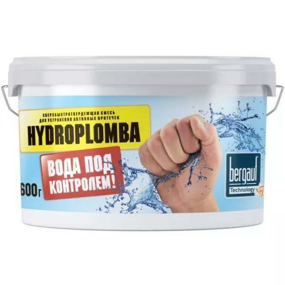 Гидроизоляция быстротвердеющая Hydroplomba 0,6кг