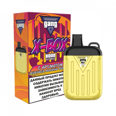 GANG XBOX 8000