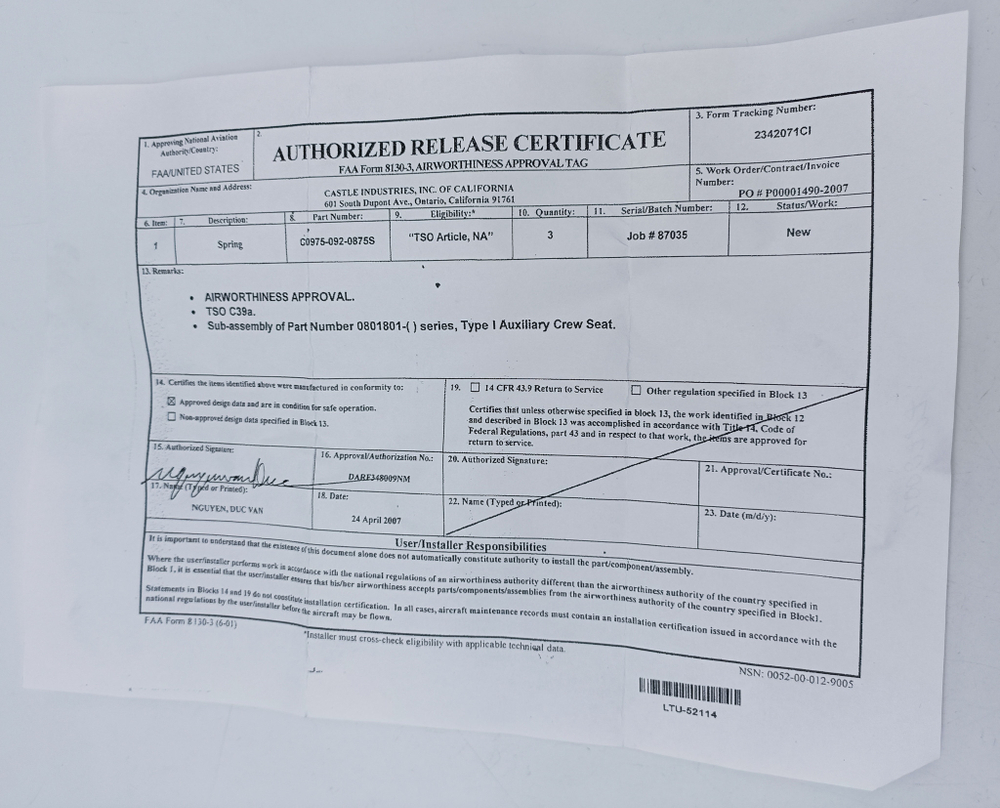 Пружина C0975-092-0875S