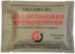 Гемостатическая салфетка ТАЛЛМИН-БЕЛ стерильная 35х75 см (отрывной пакет), 20 штук.