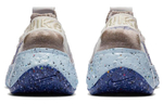 Кроссовки Nike Space Hippie 4 (Женская размерная сетка)