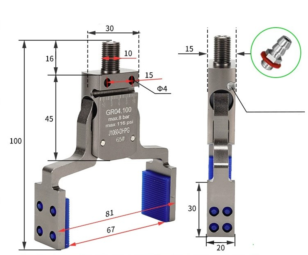 Mini-dhpg-65 (magnetic parallel clip)