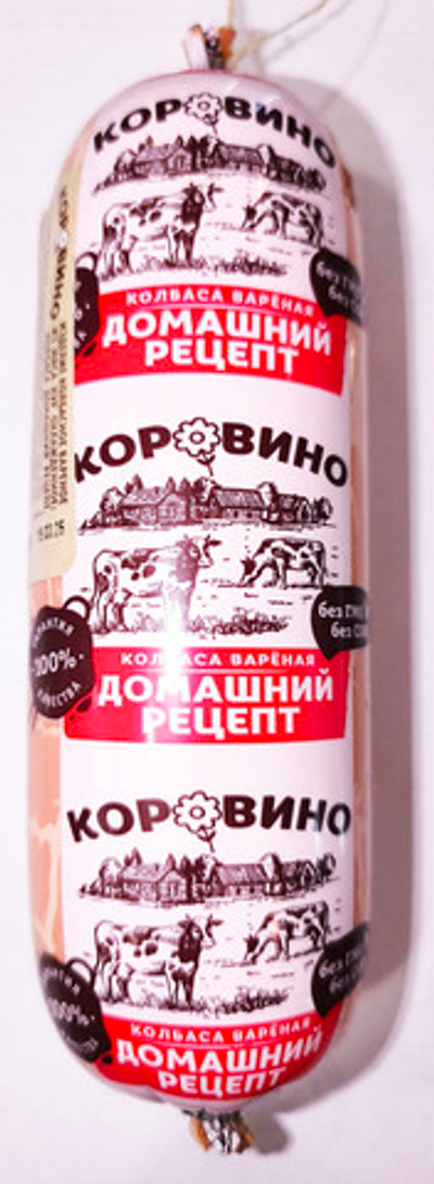 Колбаса вареная Домашний рецепт, Коровино, 500г
