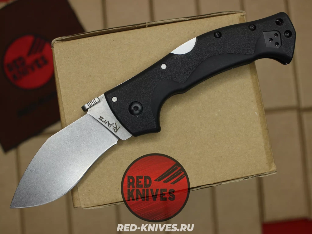 Нож Cold Steel Раджа 3 (Rajah 3) - плейн клинок RK-441