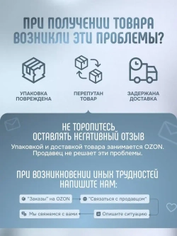 Мультиметр EMF BSIDE S20 / Детектор электромагнитного излучения