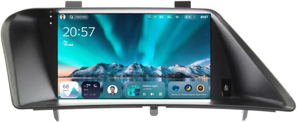 Магнитола для Lexus RX270, RX350 AL10 2012-2015 (ШГУ цветной, штатное меню не поддерживается, рамка тип 1) - Teyes CC4 монитор 9.2" 2K QLED на Android 14, Snapdragon 680, DSP, CarPlay, 4G SIM-слот