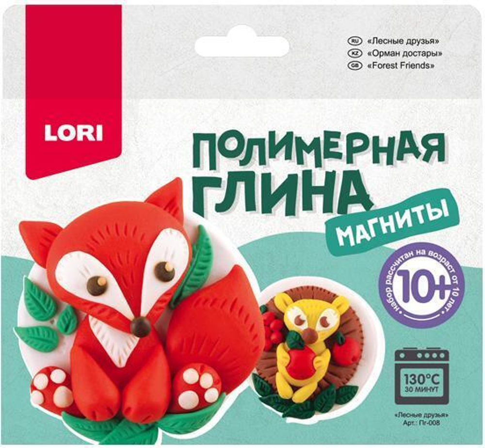 Полимерная глина Магниты "Лесные друзья" (Lori)