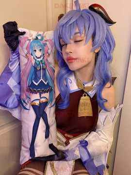 Мини дакимакура Аква из Этот замечательный мир арт. M0171, 60х20 см