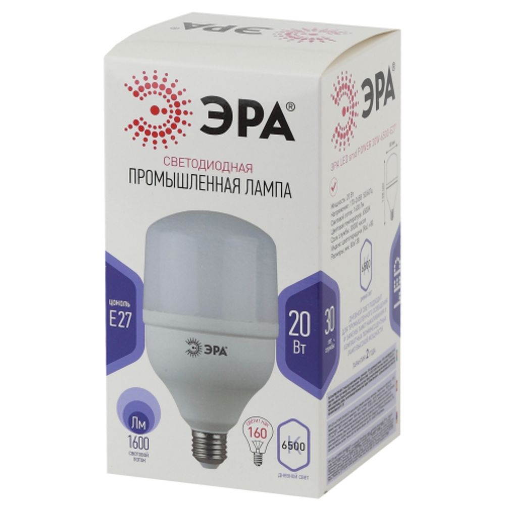 Лампа светодиодная POWER ЭРА STD LED T80-20W-6500-E27 20Вт колокол холодный дневной свет Е27 | Лампы cветодиодные POWER