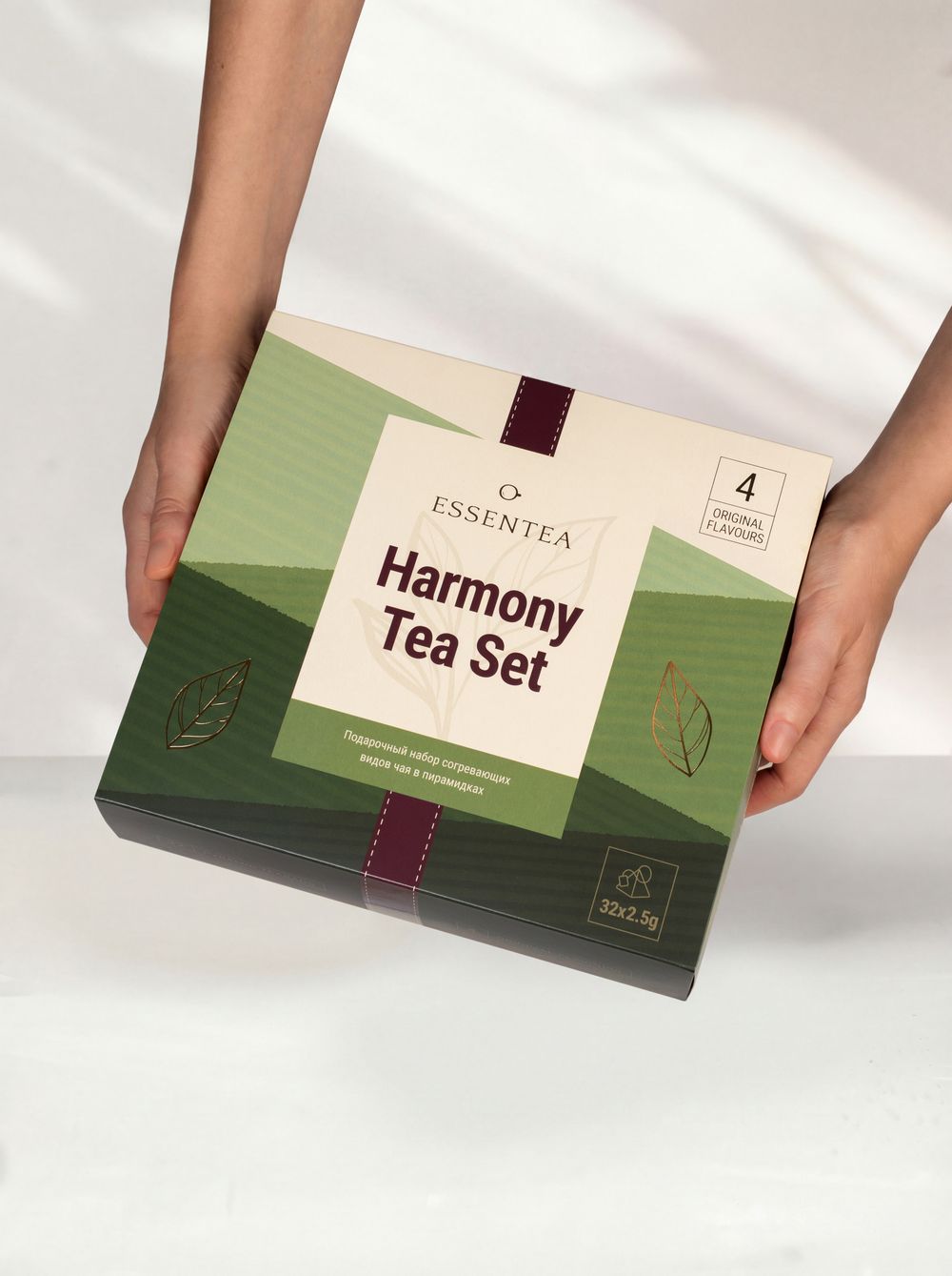 Подарочный набор Harmony Tea Set - 32 пирамидки (4 вида по 8 шт.)