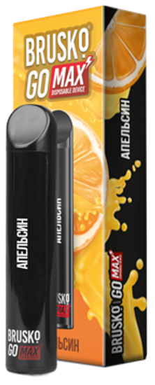 Brusko GO MAX (Апельсин), 1500 затяжек