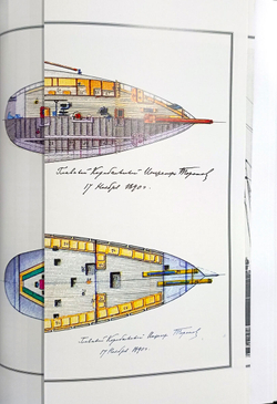 Канонерские лодки типа "Черноморец". "Черноморец", "Терец", "Кубанец", "Уралец", "Запорожец" и "Донец" (1886 - 1925)