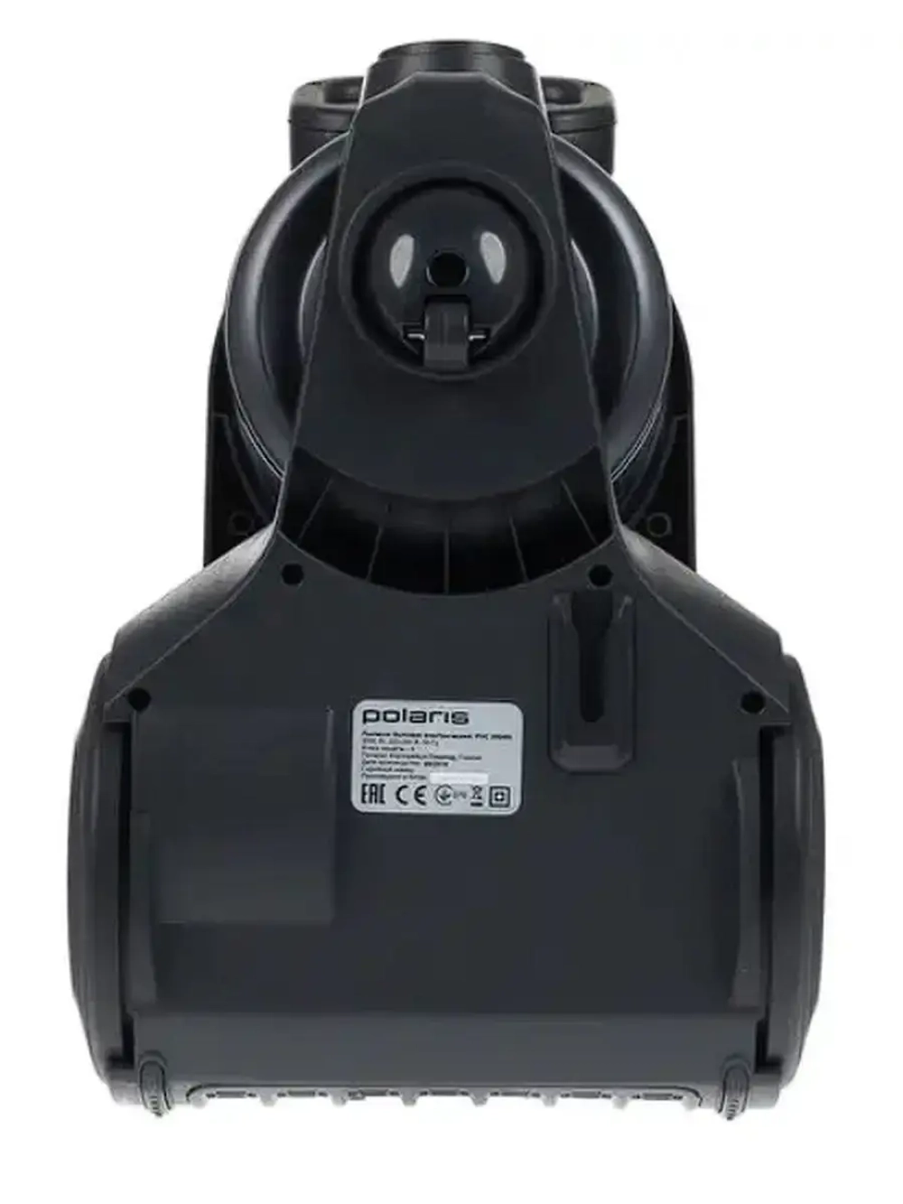 Пылесос PVC 2004RI - 2000 Вт, 2.5 л.