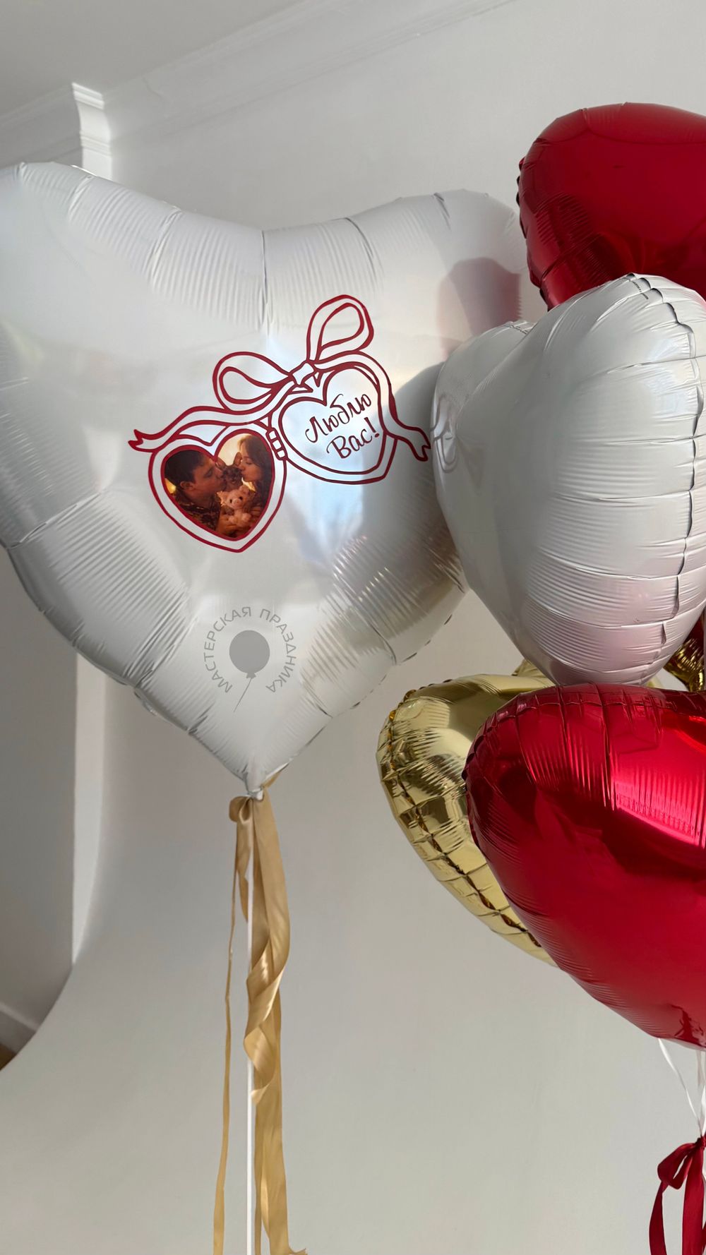 Воздушные шары №8956  Изображение3