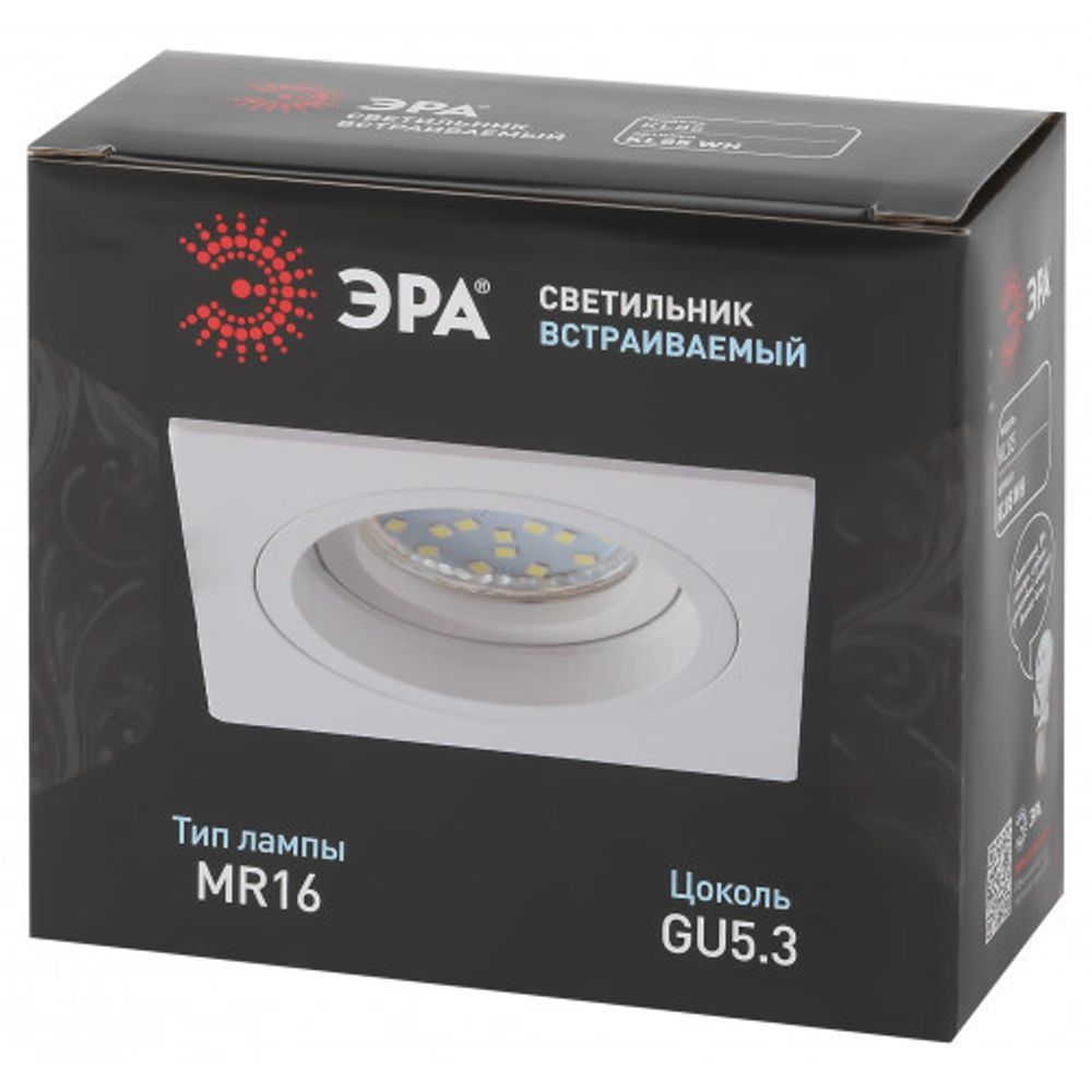 Встраиваемый светильник алюминиевый ЭРА KL85 WH MR16/GU5.3 белый