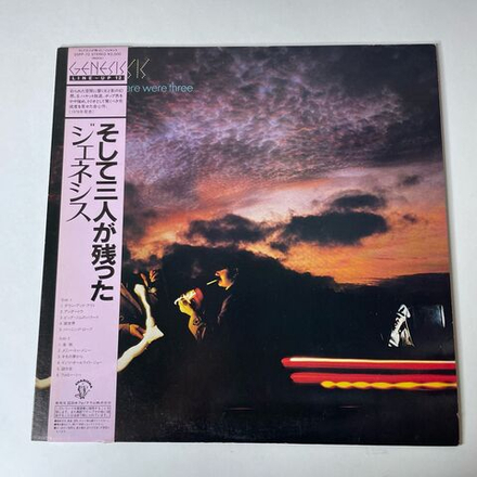 Винтажная виниловая пластинка LP Genesis And Then There Were Three (Japan 1983) (Obi) Deep In The Motherlode