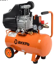 Компрессор "ВИХРЬ" КМП-260/24