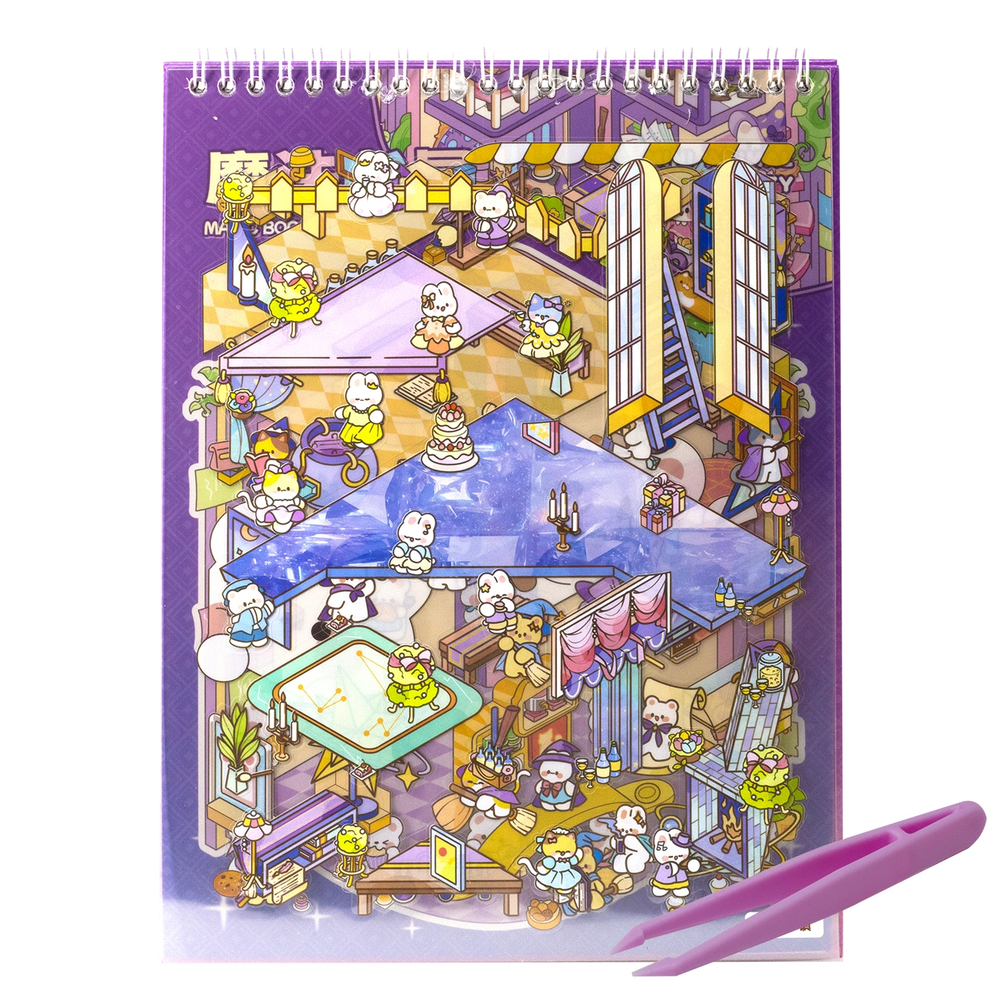 Румбокс, наклейки для творчества - антистресс блокнот, 200*265 мм, "Animal Party", фиолет, XXL, 3D стикеры, 6 комнат, в комплекте пинцет, пакет с европодвесом