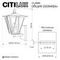 Уличный настенный светильник Citilux Forts CLU09W