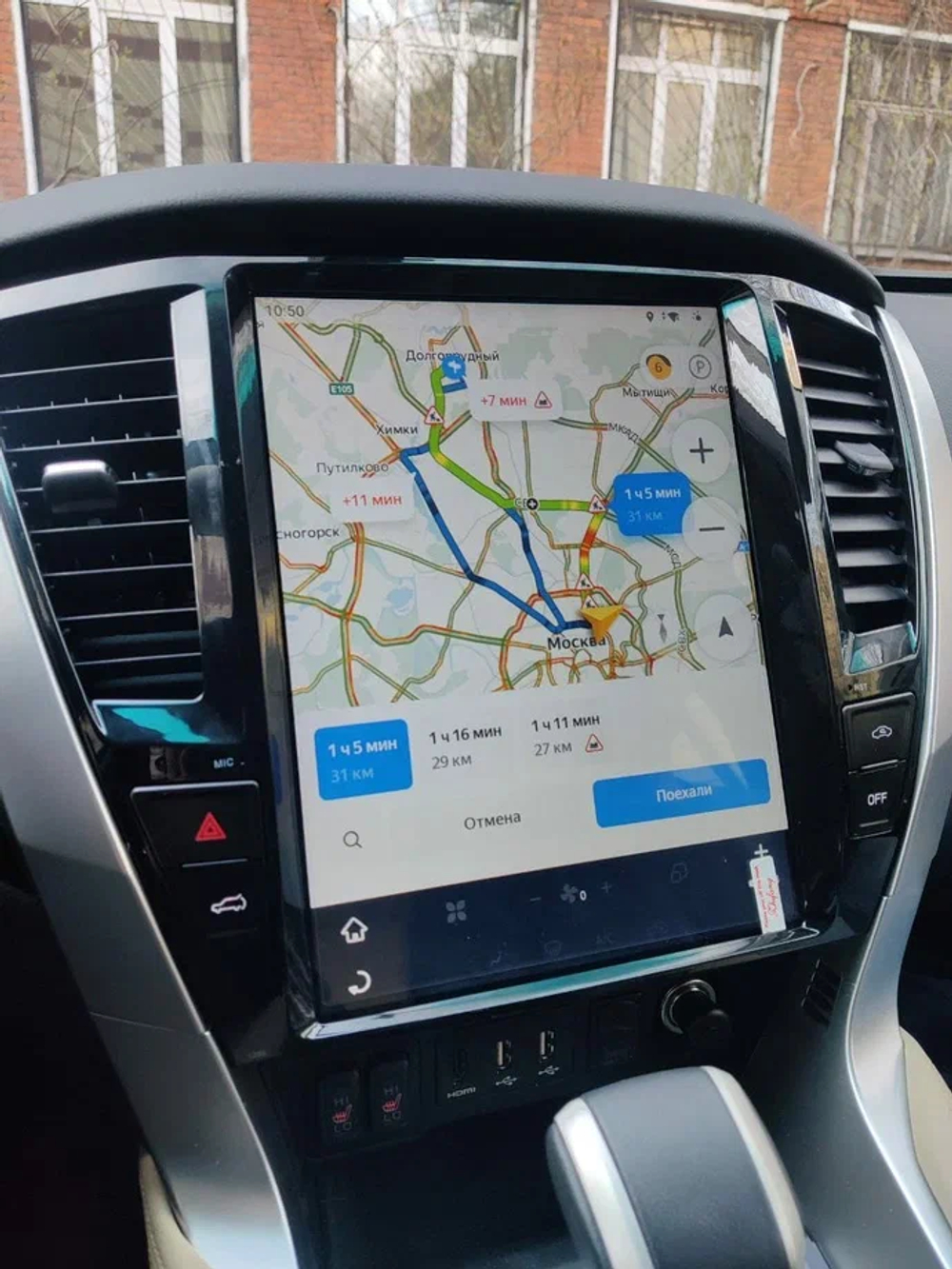 Магнитола для Mitsubishi Pajero Sport 3 2020-2024, Montero Sport (АКПП, бензин!) - Carmedia ZF-1286-GE вертикальный экран в стиле "Тесла" на Android 13, 8Гб+128Гб, CarPlay, 4G SIM-слот