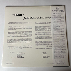 Винтажная виниловая пластинка LP Junior Mance, Junior (Japan 1981) (Obi) Lilacs In The Rain