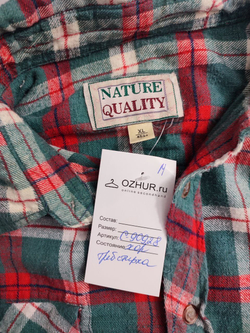 Рубашка Nature Quality в клетку 52 размер