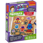 Мозаика с гвоздями и молоточком (прессованный картон) "Космос" (Bondibon)