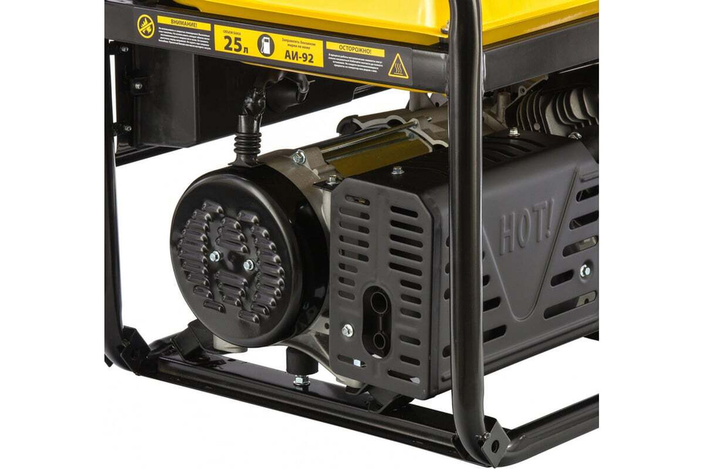 Генератор бензиновый Denzel GE-8900