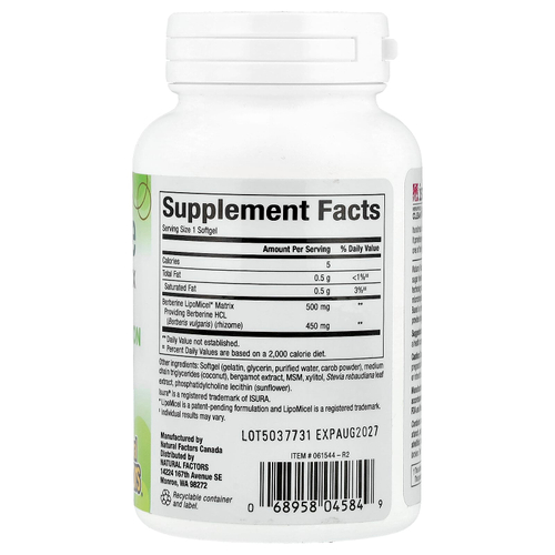 Natural Factors, берберин LipoMicel Matrix, 60 капсул