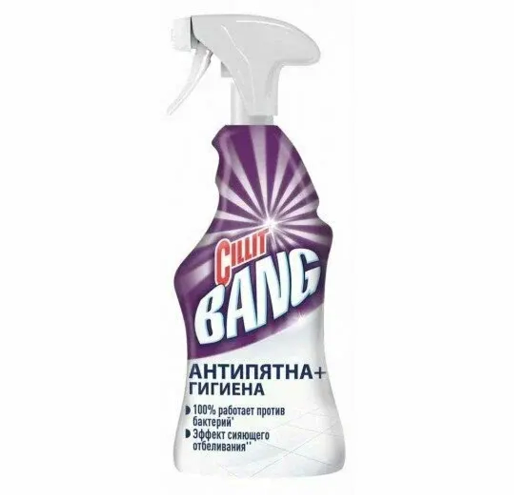 Анти-пятна + гигиена 750 мл Cillit Bang