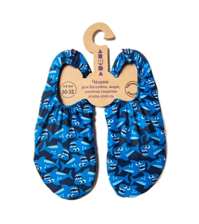 Чешки детские для бассейна Aruna Акулы