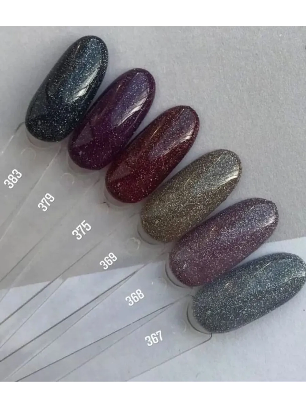 ElliS Disko 371 светоотражающий гель-лак,10мл