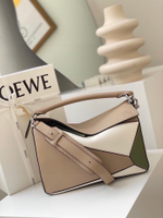 Loewe Puzzle 29 cm