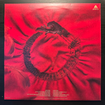 The Alan Parsons Project - Vulture Culture (Голландия 1985г.)