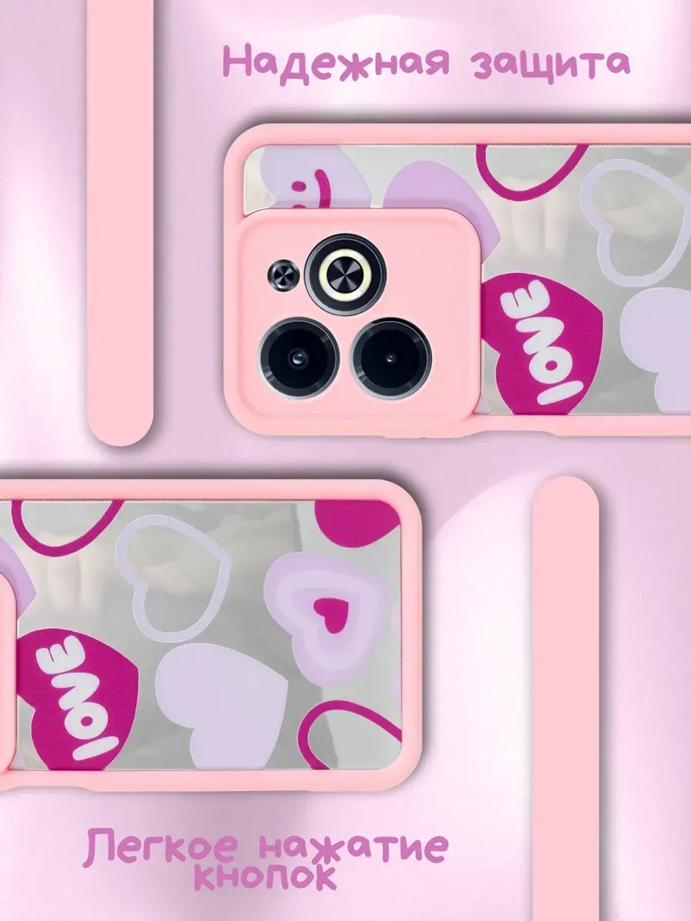 Чехол на Infinix Hot 40, Hot 40 Pro