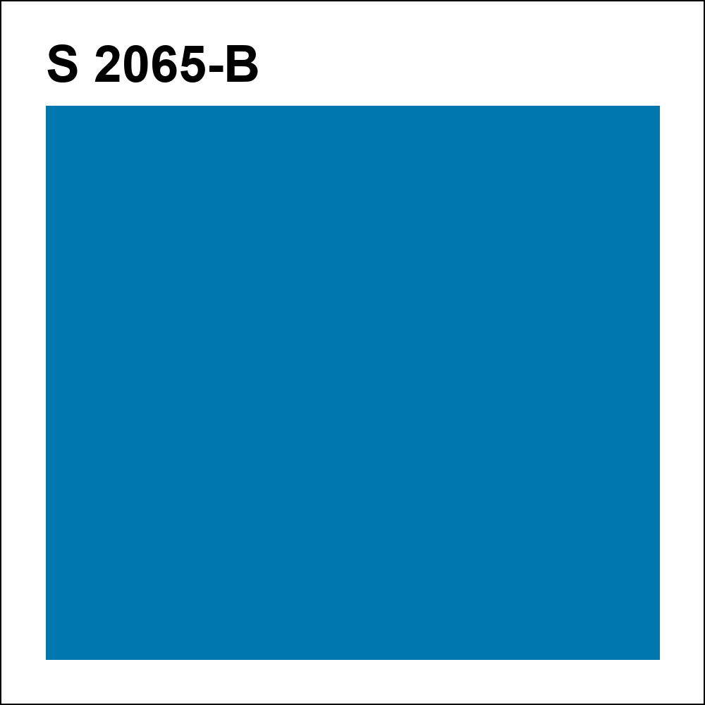 S 2065-B за кг