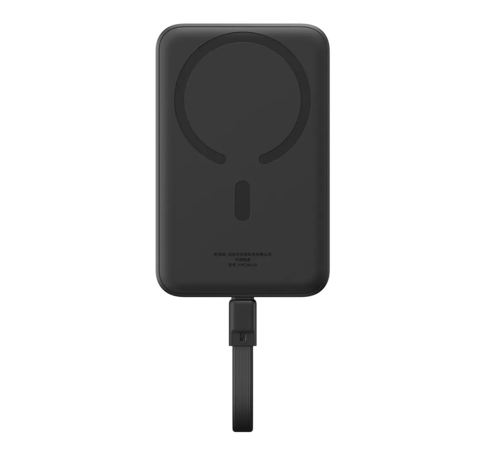 Baseus Внешний аккумулятор Magnetic 2 in 1 Power Bank 30W 10000mah, черный