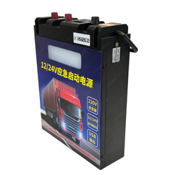 Пускозарядное устройство 3000А 12V-24V, Бустер HABCO (Jump Starter) Портативный аккумулятор 180 000 мАч, Инвертор на 220 В