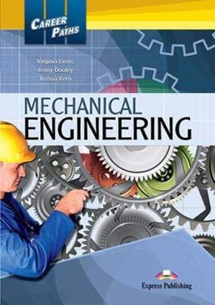 Mechanical Engineering - разработка механизмов