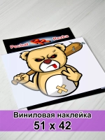 Наклейка - Мишка с битой