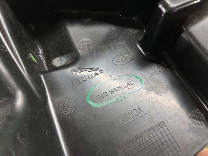 Пыльник двигателя Jaguar F-PACE (2016-н.в.)